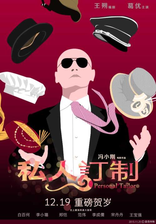 山东高中毕业证书在网上查的到吗