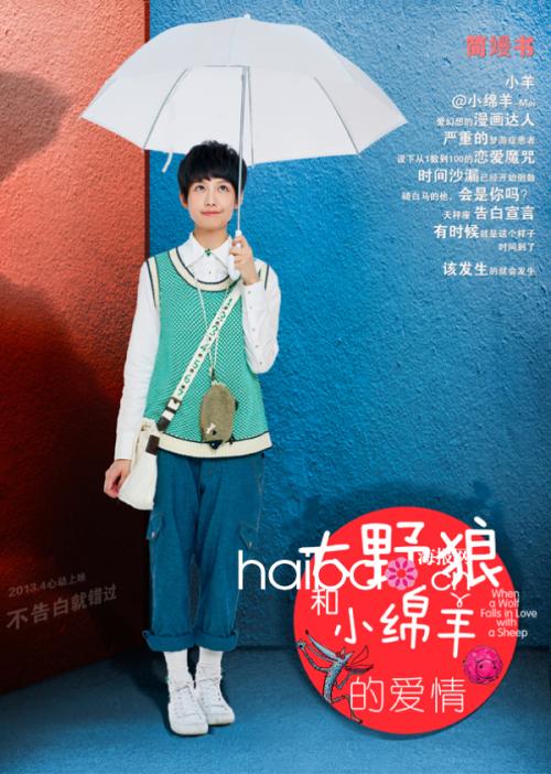 圣保罗学院文凭毕业证怎么制作